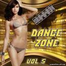 <b>Название: </b>Summer Dance Zone Vol.5, <b>Добавил:<b> санчище<br>