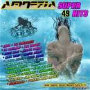 <b>Название: </b>Amnezia Super Hits 49, <b>Добавил:<b> санчище<br>
