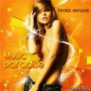 <b>Название: </b>VA-Music paradise from Sander (01.08.10), <b>Добавил:<b> Sailler<br>